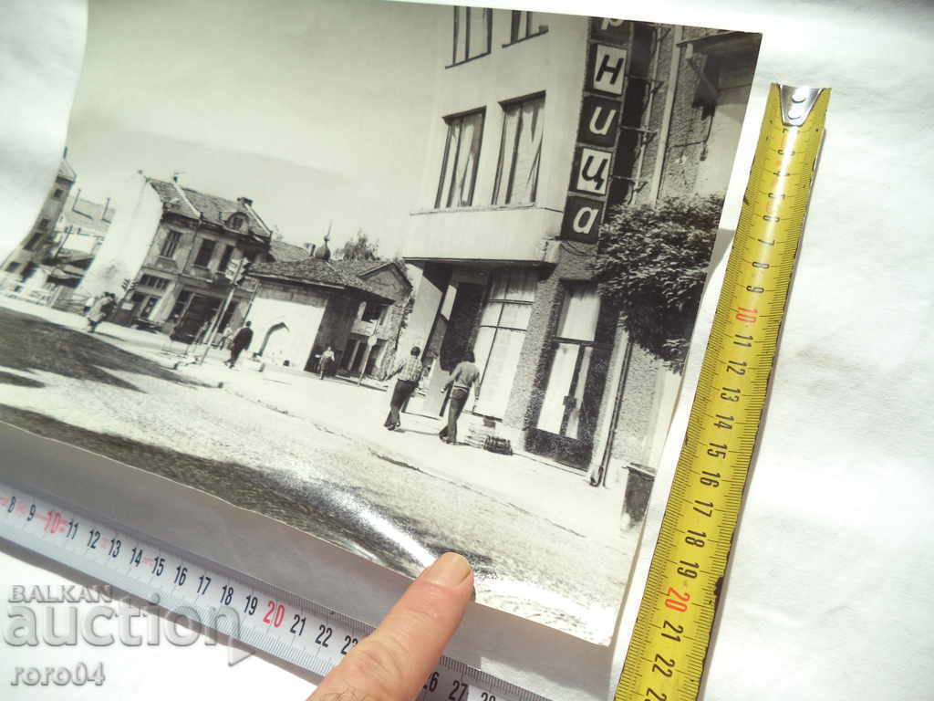 Δημοπρασία SAMOKOV - Η ΜΕΓΑΛΗ Κρήνη Δημοπρασία SAMOKOV - Η ΜΕΓΑΛΗ Κρήνη