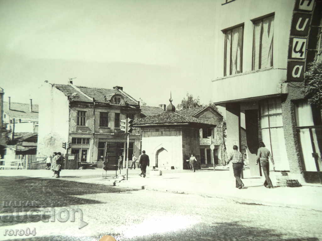 Delivery of SAMOKOV - THE GREAT Fountain