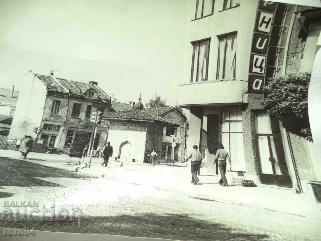 SAMOKOV - THE GREAT Fountain - 5