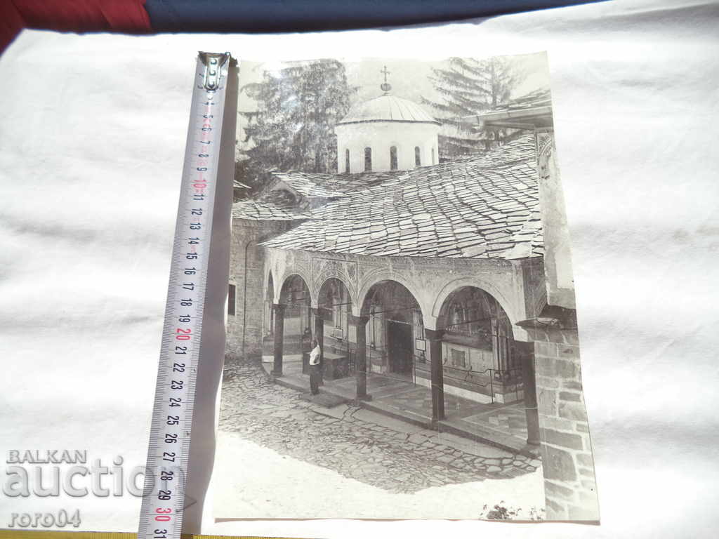 RILA / BACHKOVO MONASTERY with price 25.00 BGN | € 12.78 RILA / BACHKOVO MONASTERY with price 25.00 BGN | € 12.78