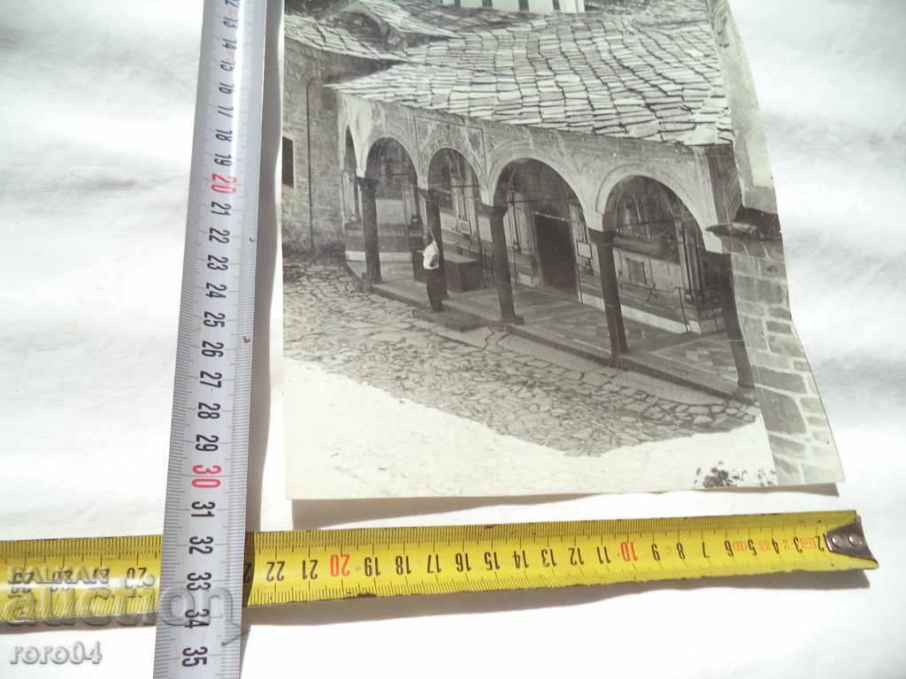 Auction RILA / BACHKOVO MONASTERY Auction RILA / BACHKOVO MONASTERY