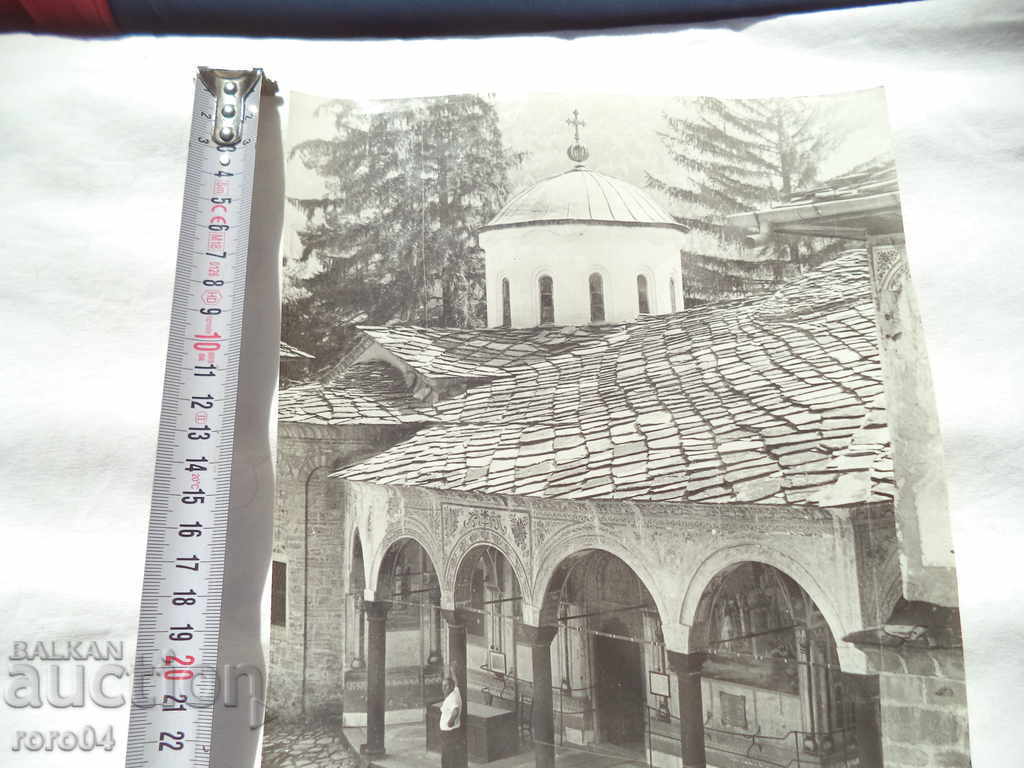 Delivery of RILA / BACHKOVO MONASTERY Delivery of RILA / BACHKOVO MONASTERY