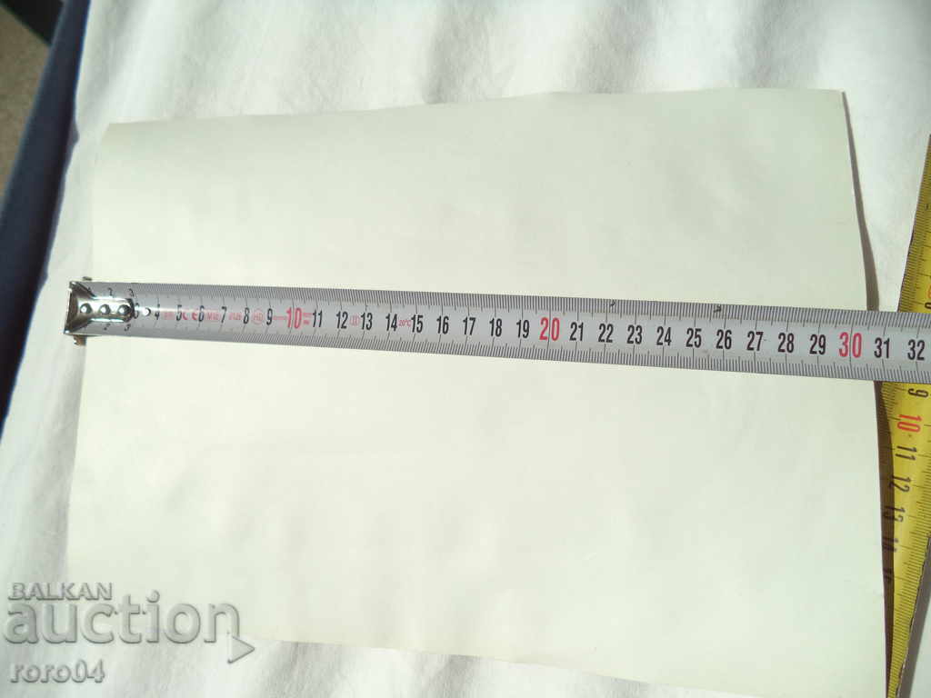 RILA / BACHKOVO MONASTERY - 7 RILA / BACHKOVO MONASTERY - 7