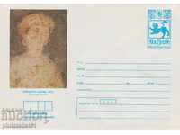 Plicul poștal cu semnul din 5 august 1980 biserica BOYAN 729