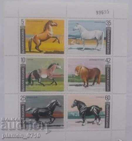 3918 - 3923 Horses.- BLOCK