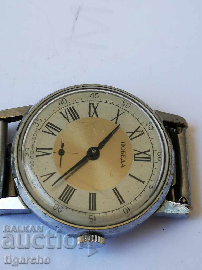 Auction Pobeda watch Auction Pobeda watch