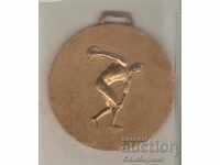 Bulgarian Athletics Federation Medal - disc