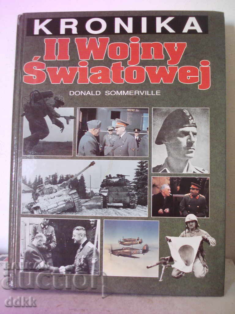 Big book on WWII