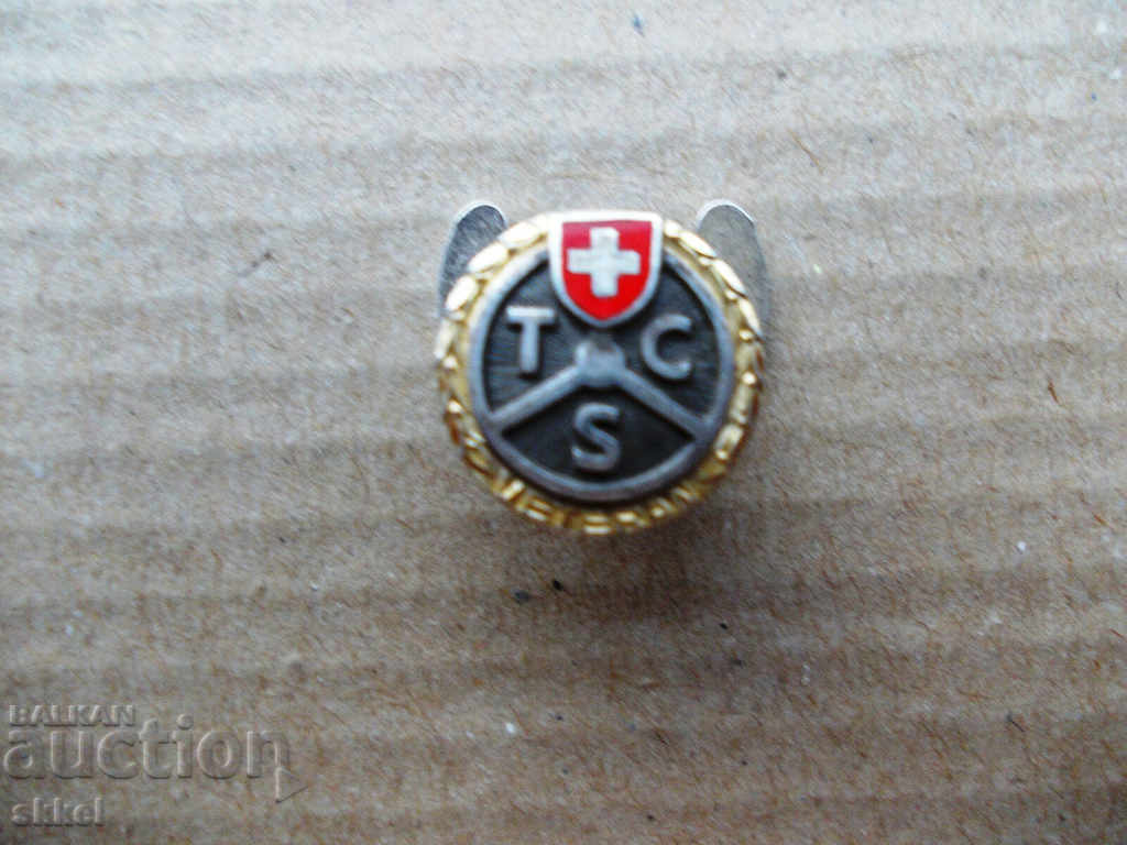 Insigna de argint Elvețian buton vechi Huguenin marcat