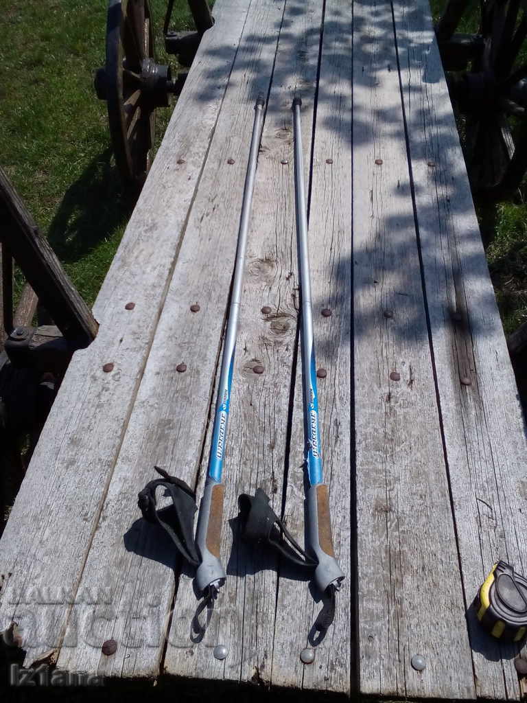 Old Karhu Skis with price 45.00 BGN | € 23.01 Old Karhu Skis with price 45.00 BGN | € 23.01