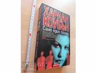 Uită-te doar la Harlan Coban