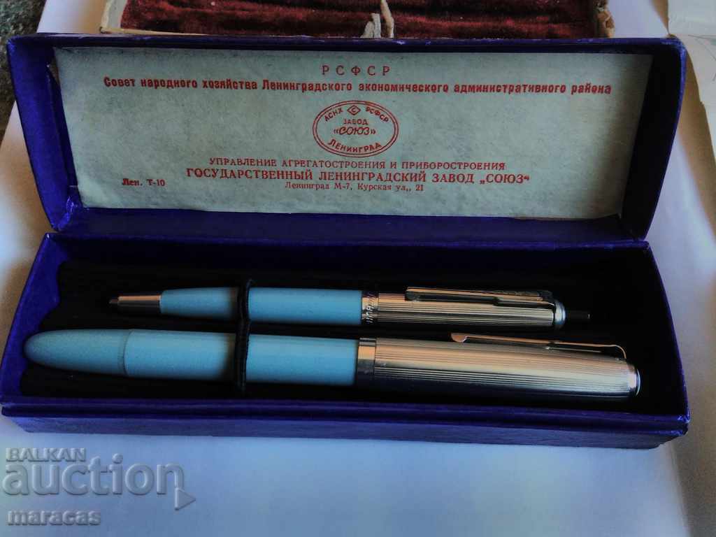 Old pens, pencils and pens - 5