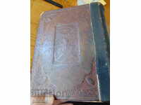 Antique book PRAYER BOOK