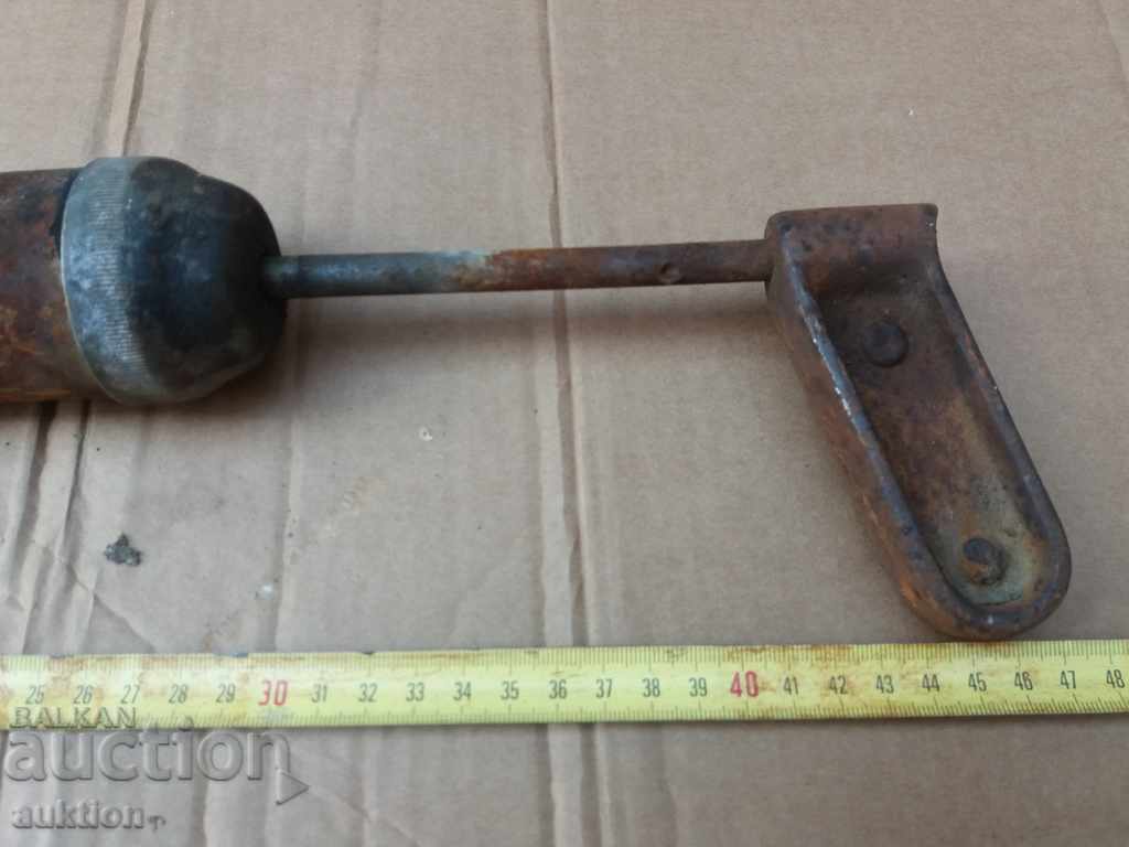 OLD MASSIVE GRESSORA WORKING with price 4.99 BGN | € 2.55 OLD MASSIVE GRESSORA WORKING with price 4.99 BGN | € 2.55