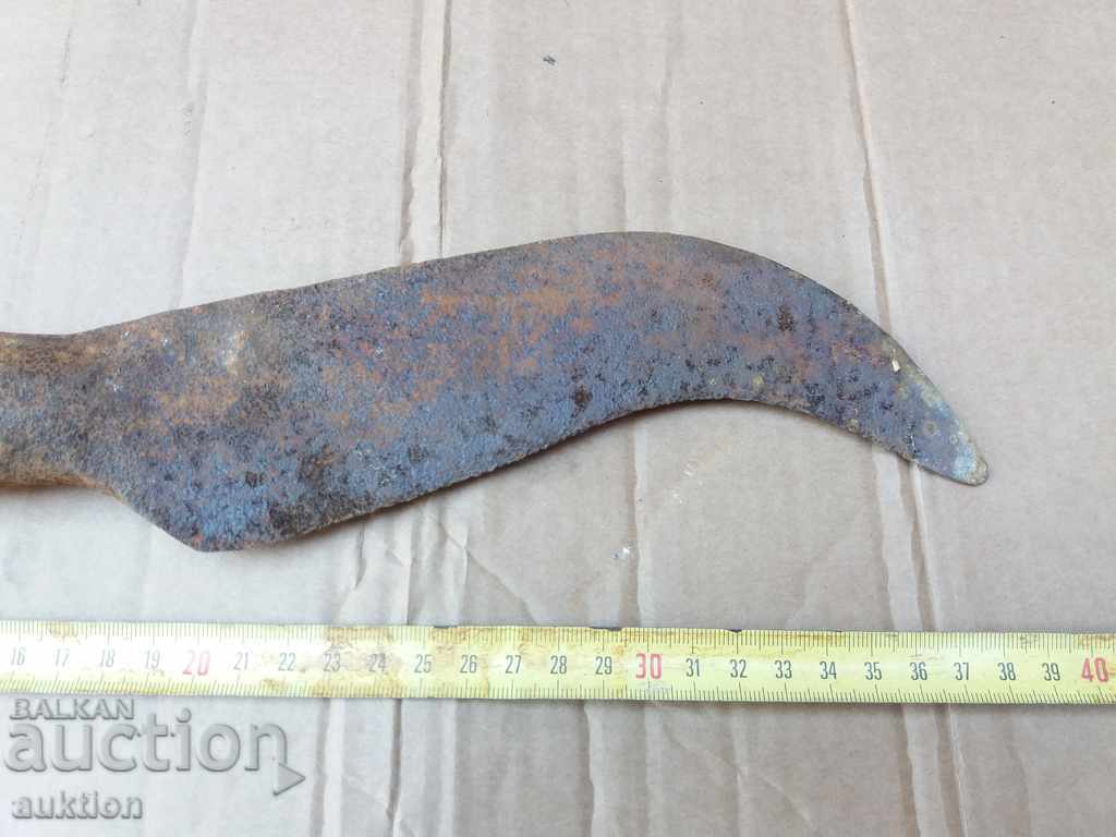 FORGED MASSIVE COSMER, SATER, THRONCOPE WITH REVIVAL MARKING with price 10.99 BGN | € 5.62 FORGED MASSIVE COSMER, SATER, THRONCOPE WITH REVIVAL MARKING with price 10.99 BGN | € 5.62