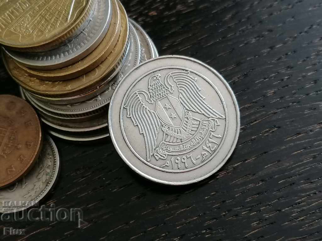 Coin - Syria - £ 10 | 1996 with price 4.00 BGN | € 2.05 Coin - Syria - £ 10 | 1996 with price 4.00 BGN | € 2.05