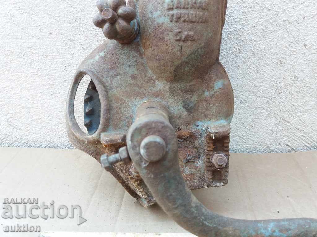 Licitație MAȘINĂ VÂNZĂTORĂ DE MUNCĂ VÂNZĂTORĂ PENTRU RĂDIREA CORNULUI, CORN