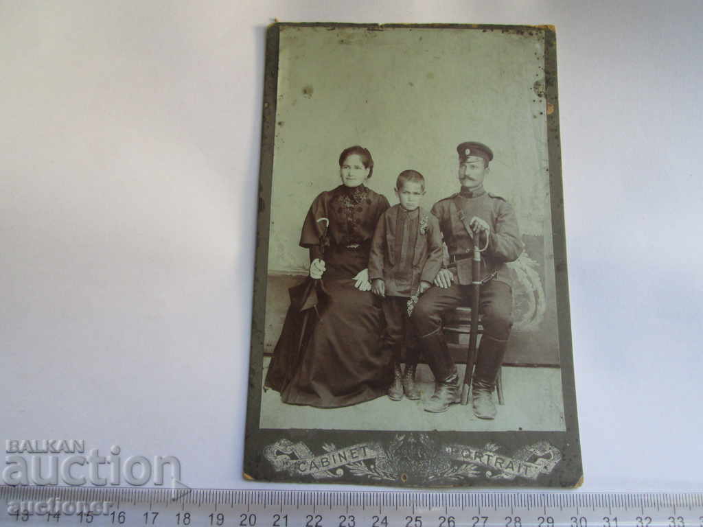 OLD PHOTOGRAPHY PHOTOGRAPHY YOUR CUSHION SOLDIER FAMILY with price 10.00 BGN | € 5.11 OLD PHOTOGRAPHY PHOTOGRAPHY YOUR CUSHION SOLDIER FAMILY with price 10.00 BGN | € 5.11