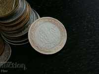 Монета - Турция - 1 лира | 2012г.