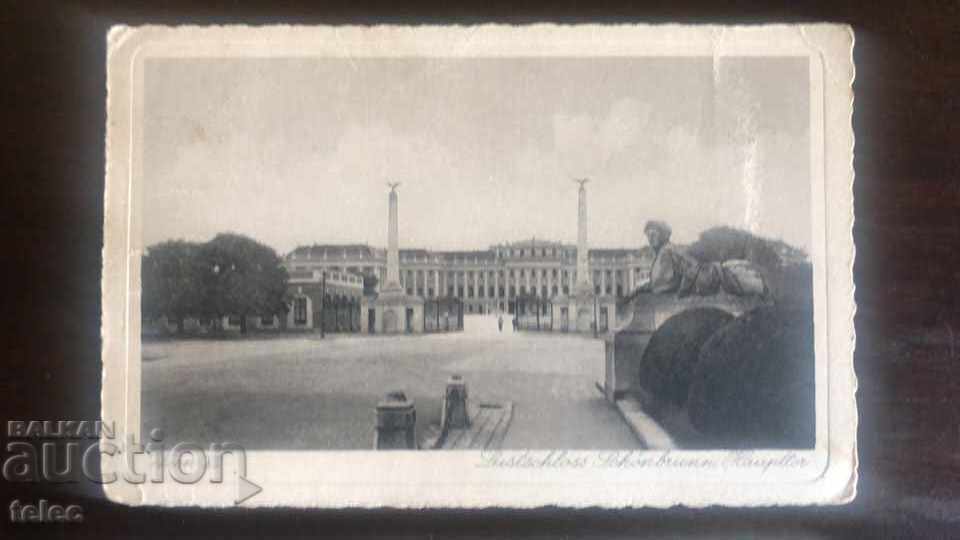 Licitație Carduri cu timbre de la începutul secolului XX Licitație Carduri cu timbre de la începutul secolului XX