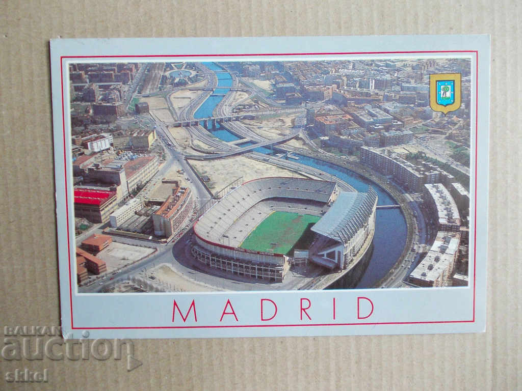 Football card original Atletico Madrid stadium