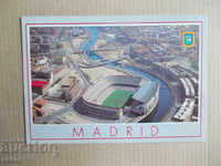 Футболна картичка оригинална стадион Атлетико Мадрид