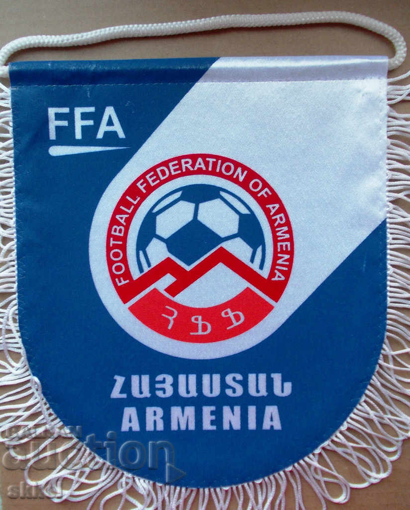 Armenian Football Federation big football flag