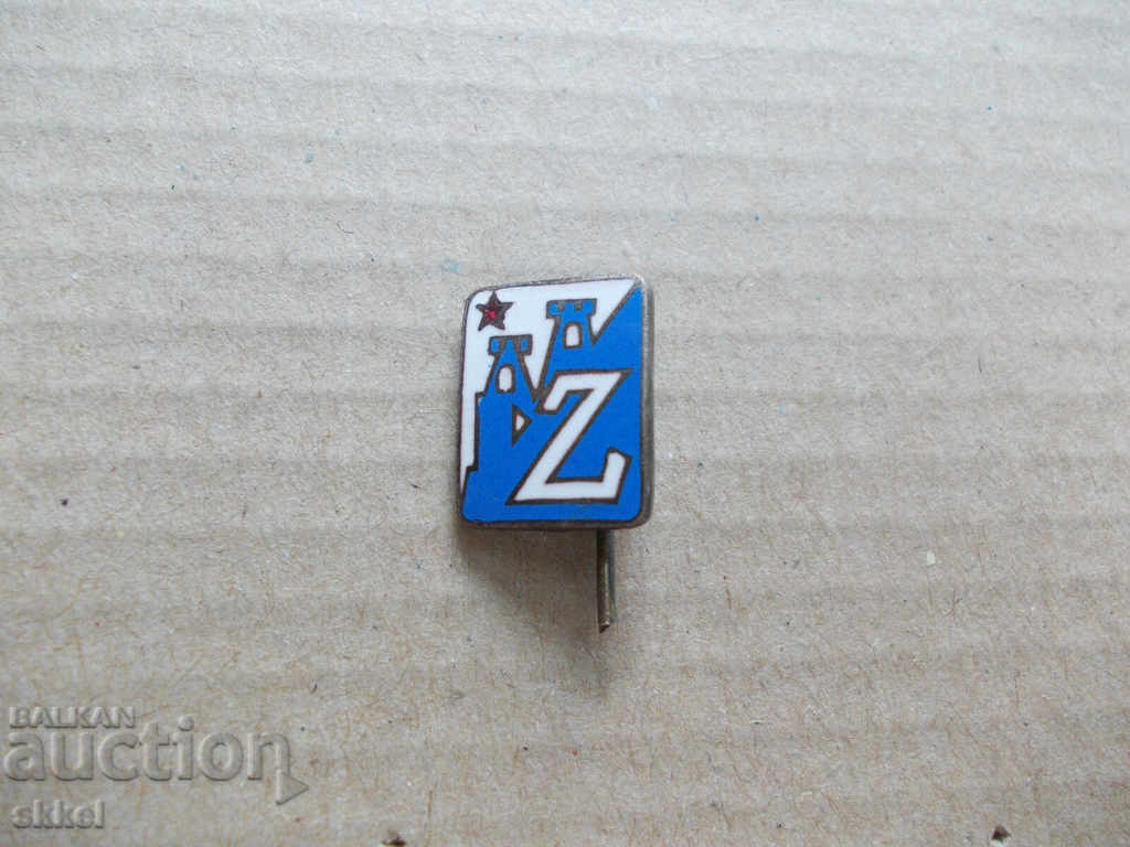 Soccer badge Zagreb Croatia football badge