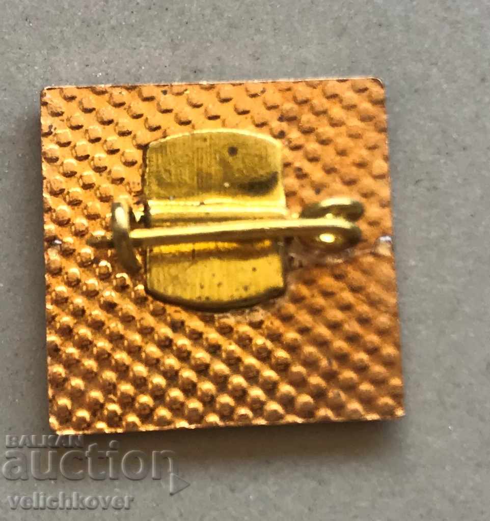 27918 Bulgaria sign athlete orienteering class III email with price 4.00 BGN | € 2.05 27918 Bulgaria sign athlete orienteering class III email with price 4.00 BGN | € 2.05