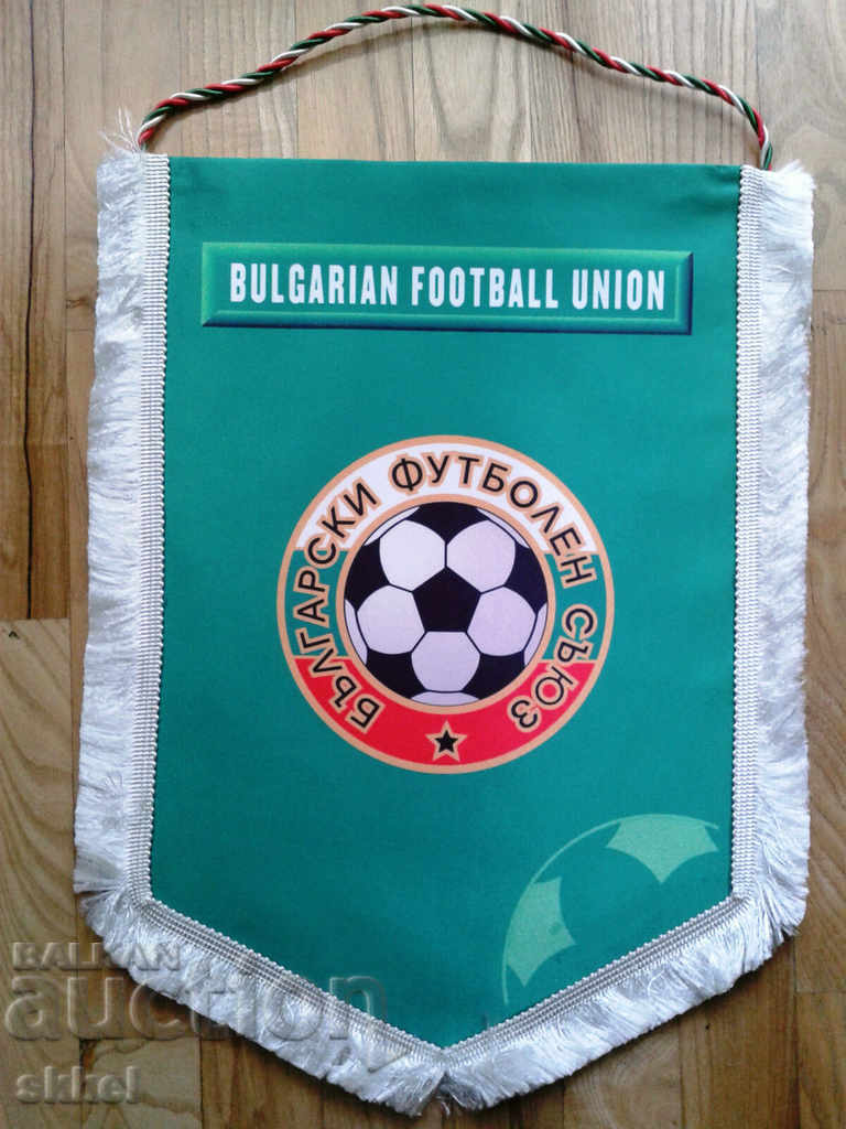 Футболно флагче Бългрия федерация БФС ГОЛЯМ футболен флаг