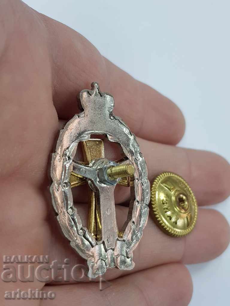 Delivery of Contemporary Russian military emblem of MVD with enamel Delivery of Contemporary Russian military emblem of MVD with enamel