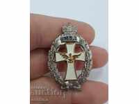 Semn militar rusesc modern pe șurub MVD cu email