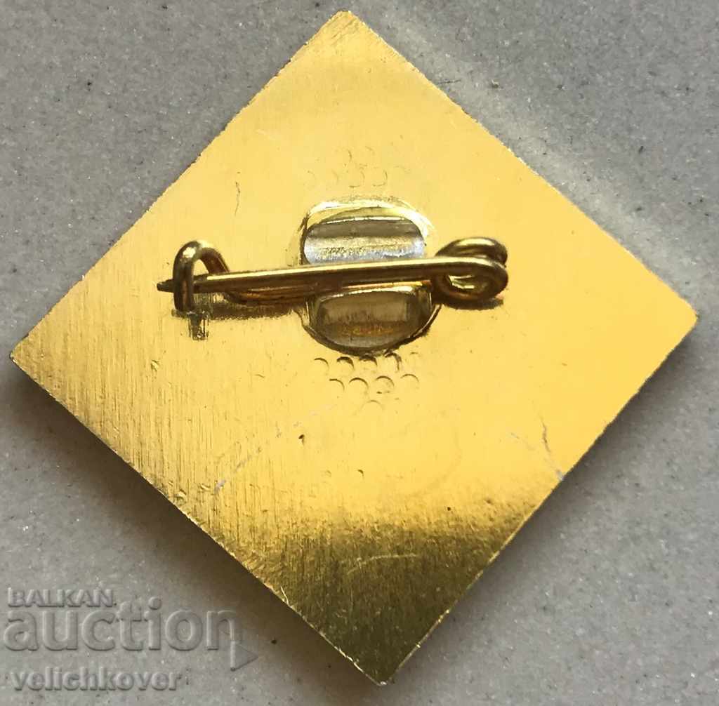 27915 Bulgaria sign race orienteering Ruse 1983. with price 2.00 BGN | € 1.02 27915 Bulgaria sign race orienteering Ruse 1983. with price 2.00 BGN | € 1.02