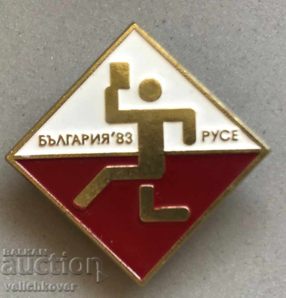 27915 Bulgaria semnează cursa de orientare Ruse 1983.