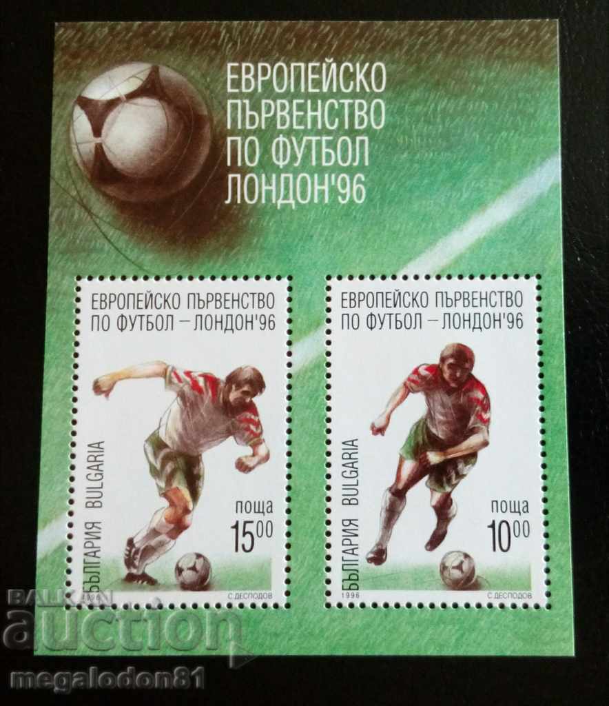 България - футбол, Евро 1996