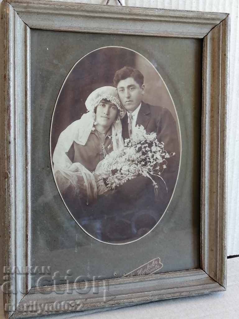 Portrait of grandmother's ceilings photo photo frame newlyweds Turnovo with price 49.00 BGN | € 25.05 Portrait of grandmother's ceilings photo photo frame newlyweds Turnovo with price 49.00 BGN | € 25.05