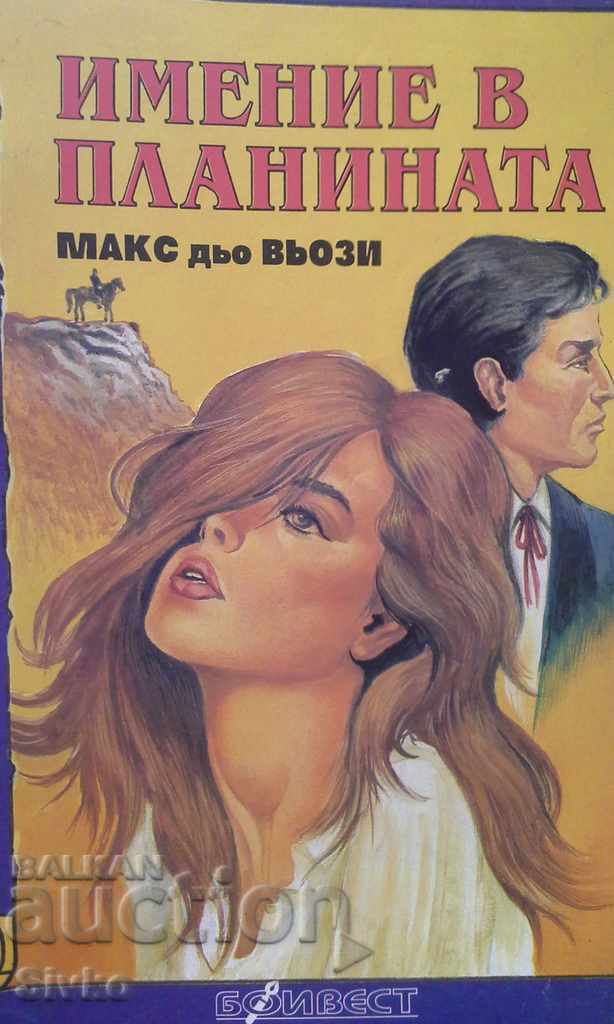 Manor in the mountains Max De Vossy Manor in the mountains Max De Vossy