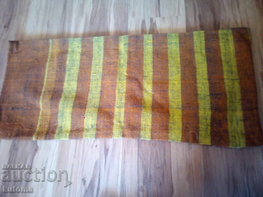 Delivery of Old pillow case