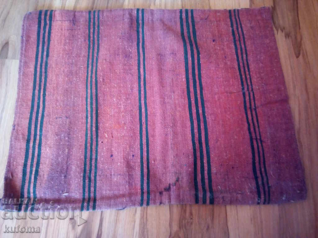 Old pillow case with price 14.99 BGN | € 7.66 Old pillow case with price 14.99 BGN | € 7.66