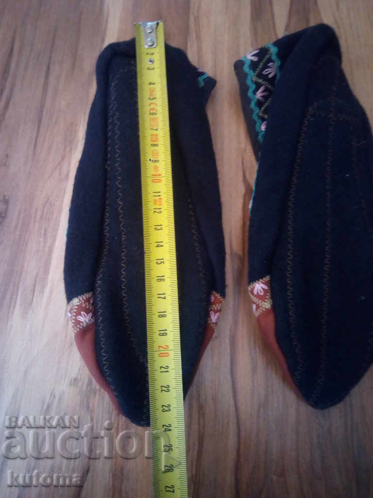 Δημοπρασία Παλιά αρνιά Δημοπρασία Παλιά αρνιά