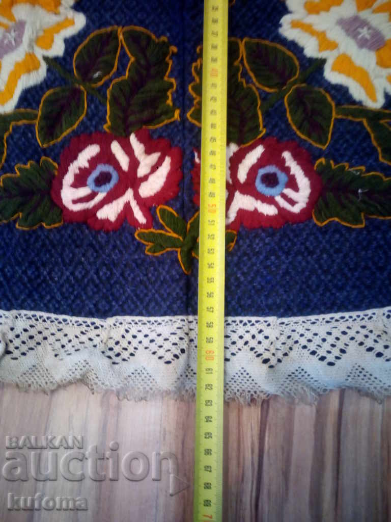 Delivery of An authentic apron for a costume Delivery of An authentic apron for a costume