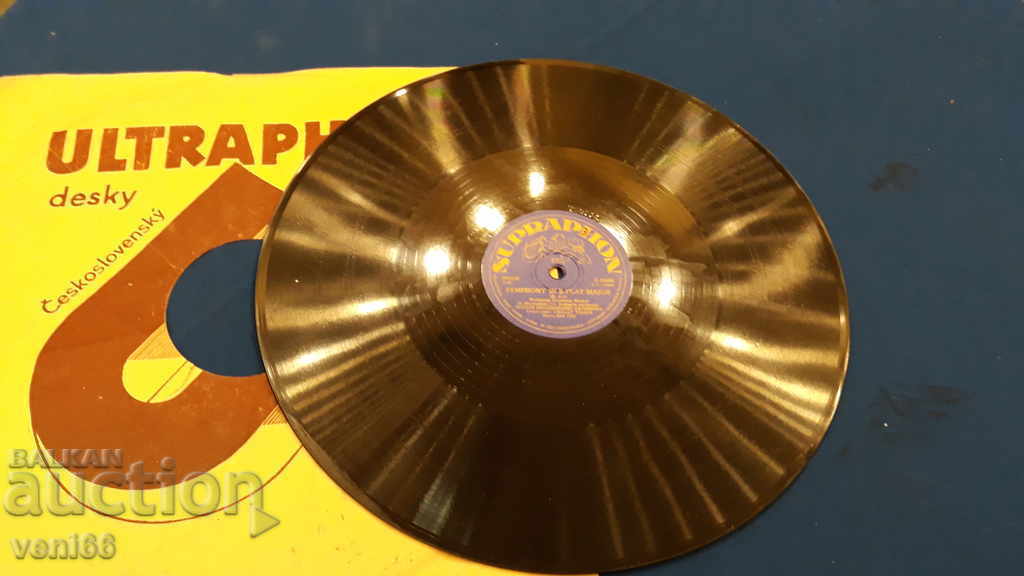 Грамофонни плочи - битум шеллак бъкелит с цена 5.00 лв. | € 2.56 Грамофонни плочи - битум шеллак бъкелит с цена 5.00 лв. | € 2.56