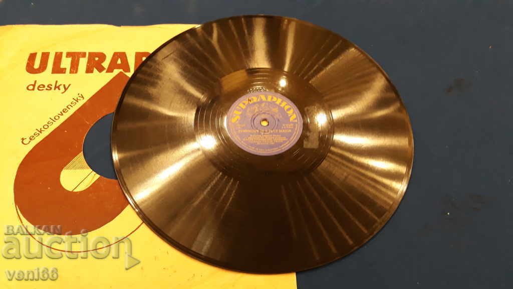 Доставка на Грамофонни плочи - битум шеллак бъкелит Доставка на Грамофонни плочи - битум шеллак бъкелит