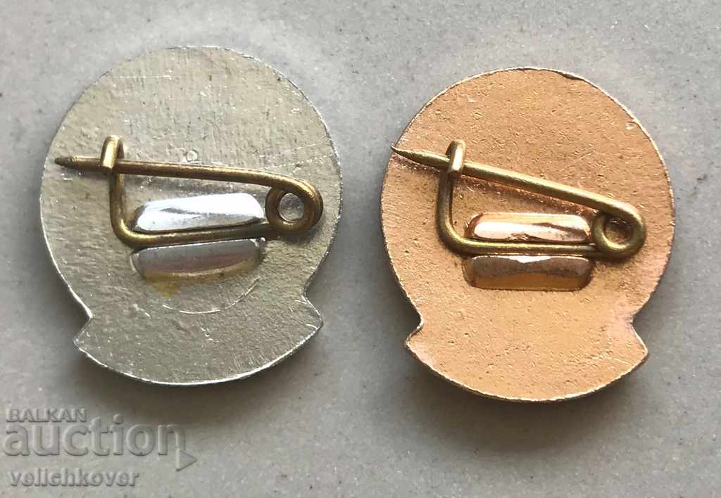 27932 Bulgaria 2 signs 75g. BTS Bulgarian Tourist Union with price 5.00 BGN | € 2.56 27932 Bulgaria 2 signs 75g. BTS Bulgarian Tourist Union with price 5.00 BGN | € 2.56