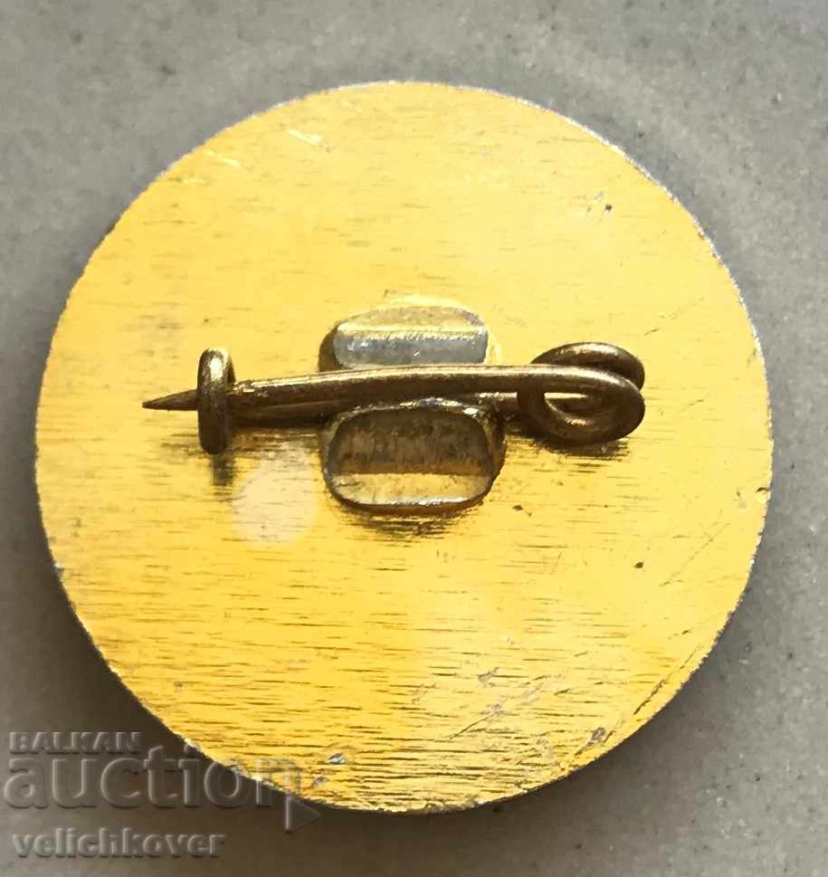 27934 Bulgaria sign Travel Society Health Sofia with price 2.00 BGN | € 1.02 27934 Bulgaria sign Travel Society Health Sofia with price 2.00 BGN | € 1.02