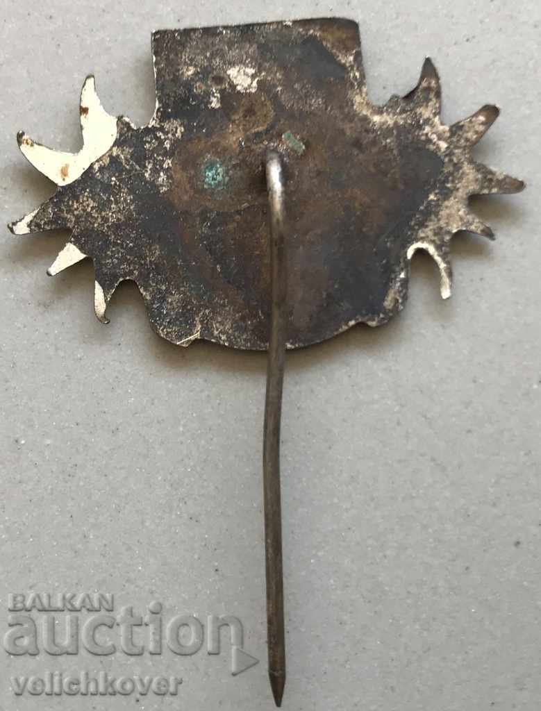 27937 Bulgarian Tourist Company BTS Ivan Vazov Sofia with price 3.00 BGN | € 1.53 27937 Bulgarian Tourist Company BTS Ivan Vazov Sofia with price 3.00 BGN | € 1.53