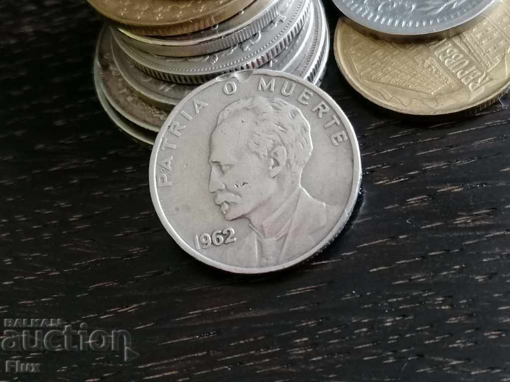 Coin - Cuba - 20 cents 1962 with price 1.40 BGN | € 0.72 Coin - Cuba - 20 cents 1962 with price 1.40 BGN | € 0.72
