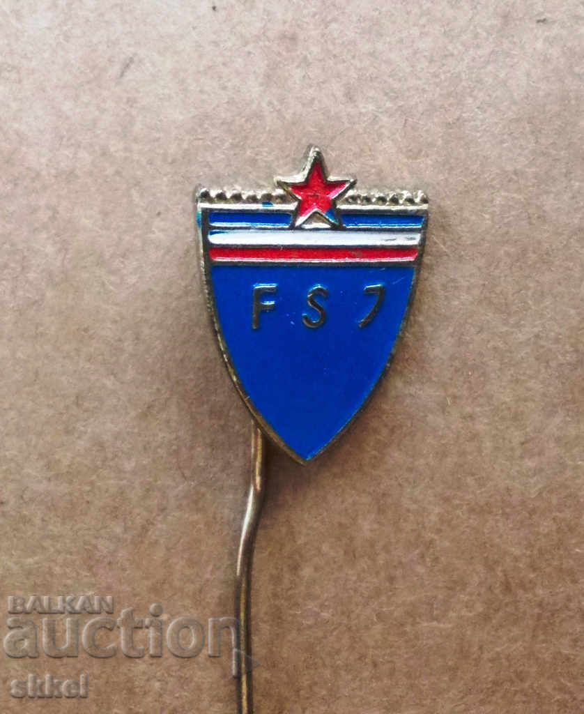 Футболна значка Югославия федерация футболен знак