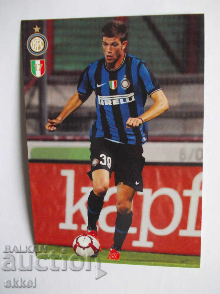 Πρωτότυπη κάρτα ποδοσφαίρου του David Santon Inter 2009/10