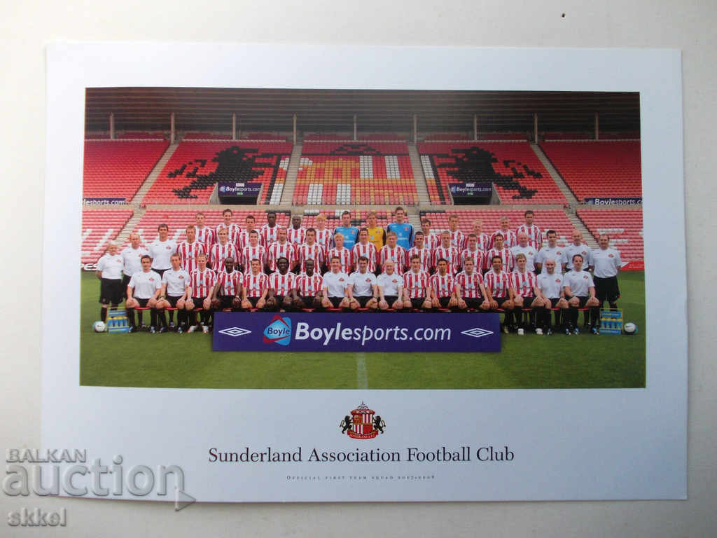 Κάρτα ποδοσφαίρου Sunderland 2007 φωτογραφία ποδοσφαίρου 21x15